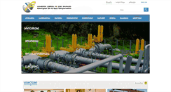 Desktop Screenshot of gogc.ge
